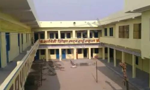 Savitri Shiksha Sadan Senior Secondary School, Panipat