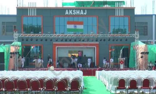 Akshaj International School, Ataullahpur, Panipat