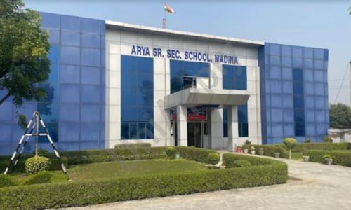 Arya Senior Secondary School, Madina, Rohtak