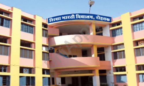 Shiksha Bharti Vidyalya, Ghohan Road, Rohtak
