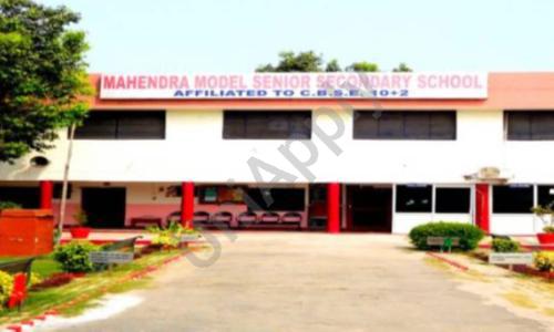 Mahendra Model School, Tilak Nagar, Rohtak