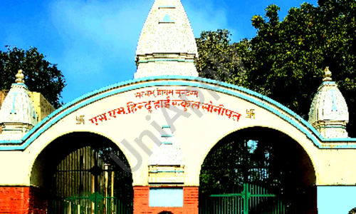 S. M. Hindu Senior Secondary School, Gohana Road, Sonipat