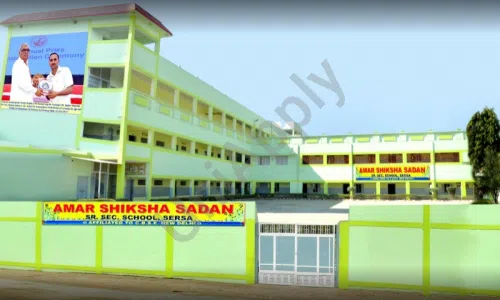 Amar Shiksha Sadan Senior Secondary School, Sersa, Sonipat School Building
