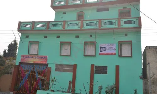 Bajrang Vidya Mandir School, Sonipat
