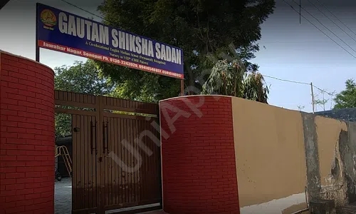 Gautam Shiksha Sadan School, Dev Nagar, Sonipat School Building