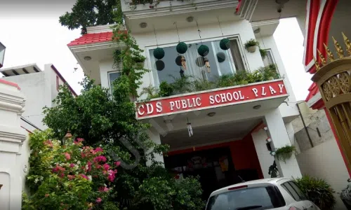 CDS Public School, Sector 1A, Sonipat School Building