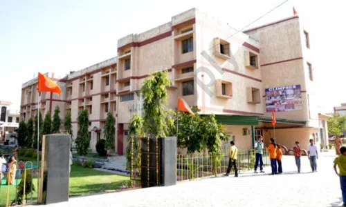 DAV Multipurpose Public School, Sector 15, Sonipat School Building