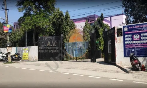 DAV Multipurpose Public School, Sector 15, Sonipat