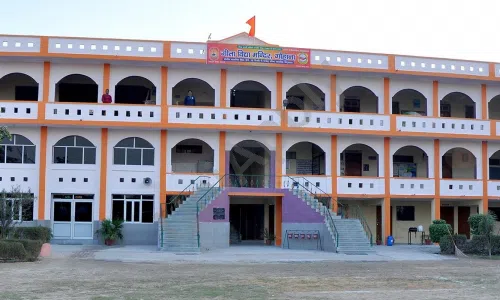 Gita Vidya Mandir, Gohana, Sonipat School Building