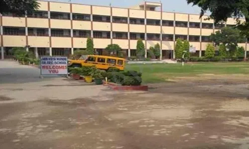 Jain Vidya Mandir Senior Secondary School, Sonipat School Building 1