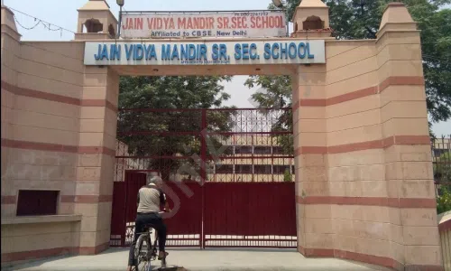 Jain Vidya Mandir Senior Secondary School, Sonipat