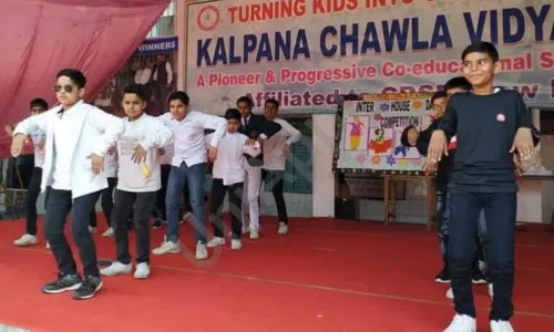 Kalpana Chawla Vidyapeeth, Kharkhoda, Sonipat Dance