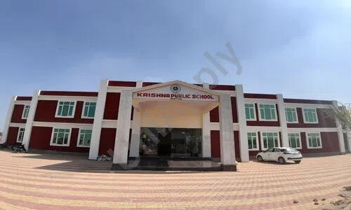 Krishna Public School, Murthal, Sonipat School Building 1