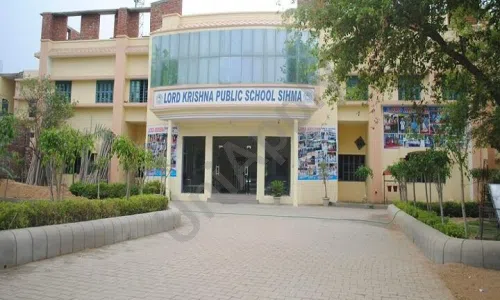 Lord Krishna Public School, Bakhtawarpur, Sonipat School Building 1