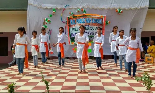 M.R. Public High School, Gautam Nagar, Gohana, Sonipat Dance