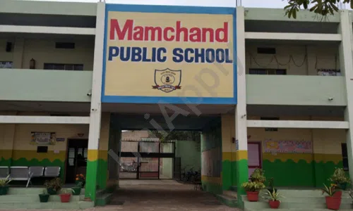 Mamchand Public School, Jeevan Vihar, Sonipat School Building