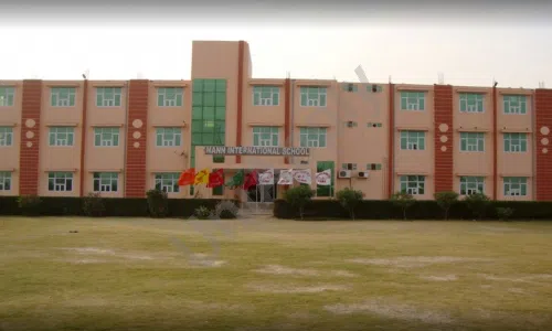 Mann International School, Gohana, Sonipat School Building