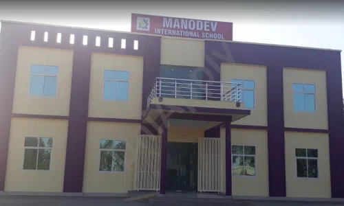 Manodev International School, Pipli, Sonipat School Building 2