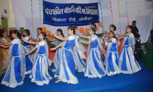 Panchsheel Modern Senior Secondary School, Ashok Vihar, Sonipat Dance