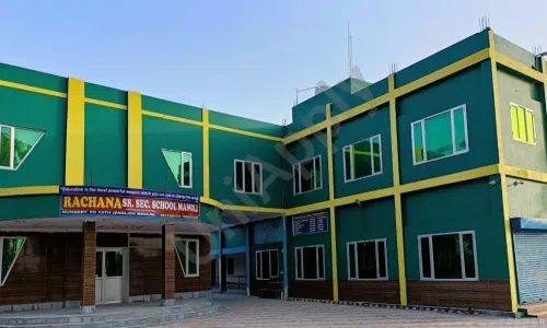 Rachana Senior Secondary School, Manouli, Sonipat 1