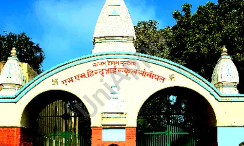 Campus Banner