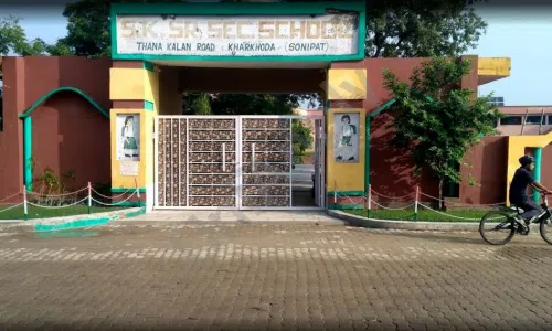 Sanjay Kuldeep Senior Secondary School, Kharkhoda, Sonipat 1