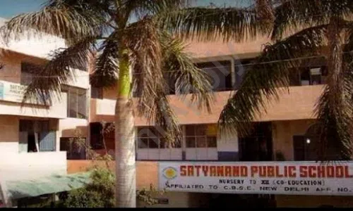Satyanand Public School, Gohana, Sonipat 1