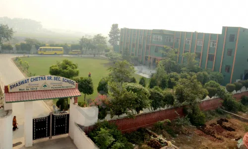 Shaswat Chetna Senior Secondary School, Ganaur, Sonipat