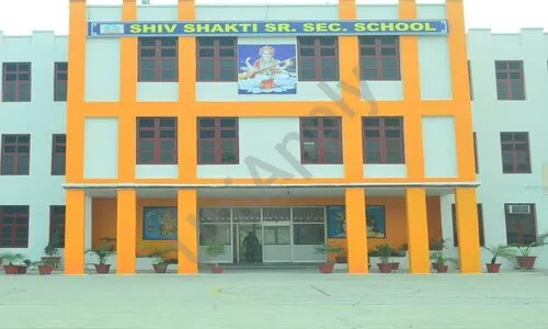 Shiv Shakti Senior Secondary School, Malviya Nagar, Sonipat School Building 1