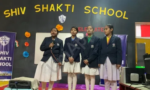 Shiv Shakti Senior Secondary School, Malviya Nagar, Sonipat School Event 1