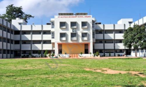 St Aloysius English Medium School, Janum, Angara, Ranchi