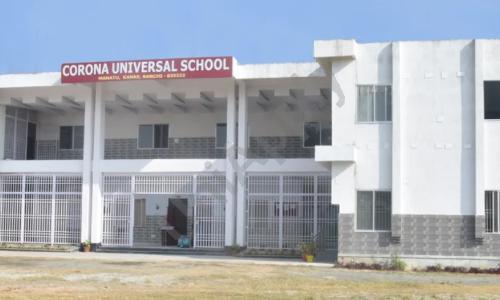 Corona Universal School, Manatu, Kanke, Ranchi