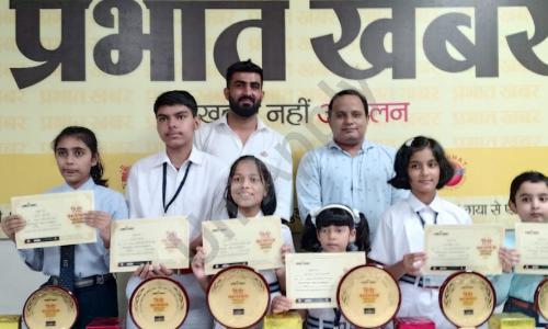 Chiranjeevee Concept School, Kanke, Ranchi 1