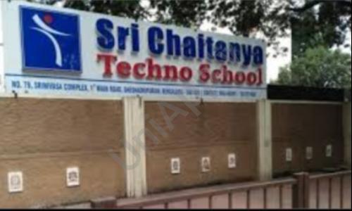 Sri Chaitanya School, Seshadripuram, Malleswaram, Bangalore
