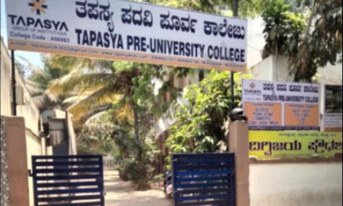 Tapasya Pu College, Yelahanka New Town, Bangalore
