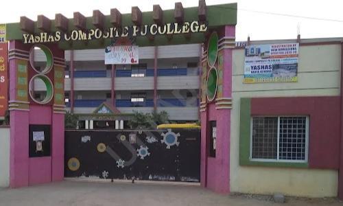 Yashas Composite PU College, Maruthi Nagar, Chikkabanavara, Bangalore 1
