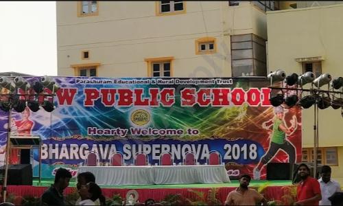 New Public School, Nelamangala Town, Nelamangala, Bangalore