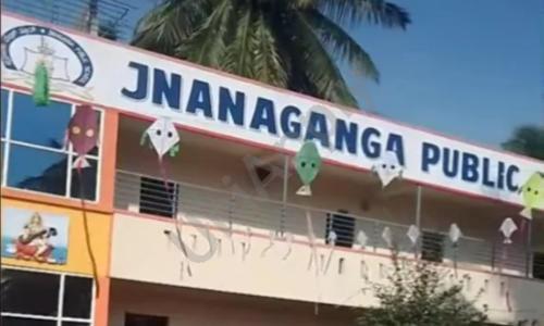 Jnana Ganga Public School, Uttarahalli Hobli, Bangalore