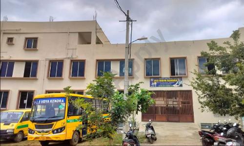 PES Vidyakendra, Subhash Nagar, Nelamangala, Bangalore