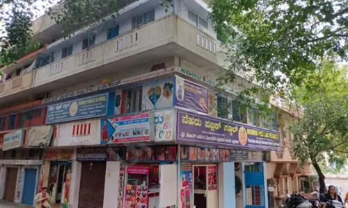 Nehru Public School, Rajajinagar, Bangalore