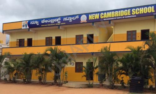 New Cambridge School, T.Dasarahalli, Bangalore