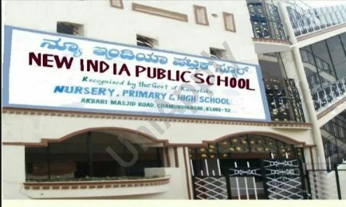 New India Public High School, Hebbal, Bangalore