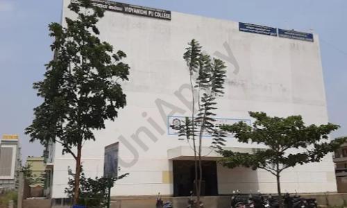 Vidya Nidhi P U College, Doddaballapura, Bangalore