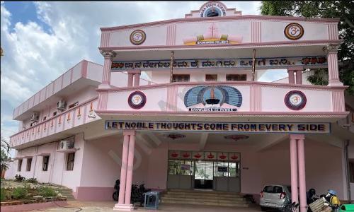 Gnana Deepa Academy(R), Devanahalli Town, Devanahalli, Bangalore