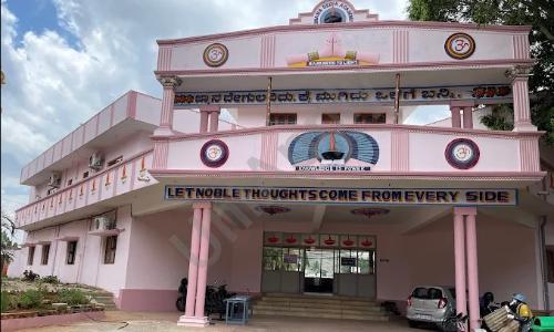 Gnana Deepa Academy Residential School, Maligenahalli, Devanahalli, Bangalore