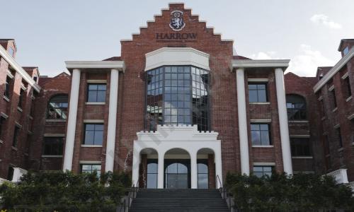 Harrow International School, Devanahalli, Bangalore