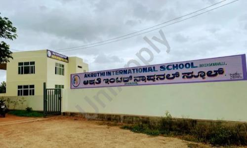 Akruthi International School, Devanahalli Town, Devanahalli, Bangalore