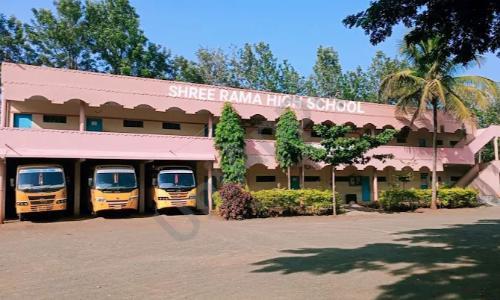 Sri Rama Higher Primary And High School, Doddaballapura, Bangalore