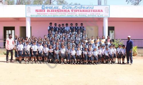 Sri Krishna Vidyanikethan High School, Devanahalli, Bangalore