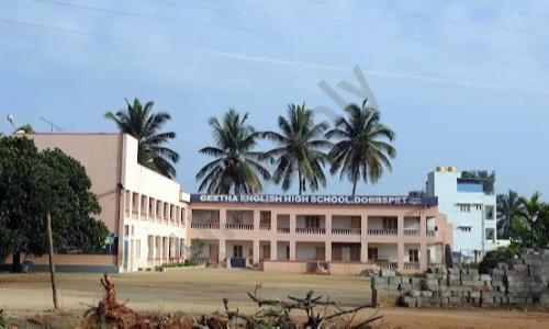 Geetha English High School, Hale Nijagal, Nelamangala, Bangalore